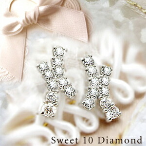 K18YG/PG/WG【0.3ct】テン ダイヤモンドピアス『plaisir』 ［SIクラスF～Dカラー無色透明GOOD～VERYGOO］ハートアンドキューピット スイートテン エックス エックスピアス シンプル　記念日 誕生日 10年 10周年 結婚記念日 10石ダイヤモンド【送料無料】