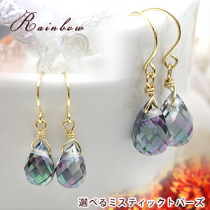 【新品未使用】PT900 天然ダイヤモンド　クロス　ピアス 楽天市場】あす楽【グレードupあす楽不可】【大特価】pt900【0.1