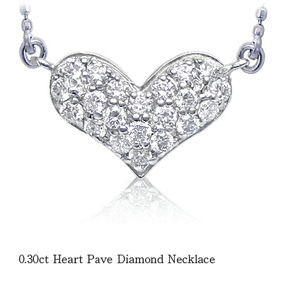 【完全無色透明Fカラー】pt900【0.25ct】ダイヤモンド ハートパヴェ ペンダントネックレス『Richmind』 [SIクラス F～Dカラー 無色透明 GOOD～VERYGOOD] ハートアンドキューピット ハートパヴェ ハート 誕生日 記念日 10周年 【送料無料】