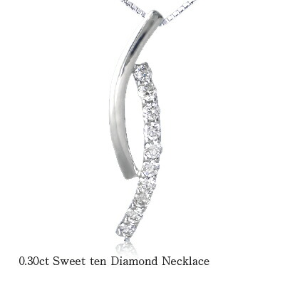 【完全無色透明Fカラー】【グレードup不可】pt900【0.3ct】10石 ライン ダイヤモンド ペンダント ネックレス『Richline』 [SIクラス F～Dカラー 無色透明 GOOD～VERYGOOD] ハートアンドキューピット スイートテ 誕生日 記念日 【送料無料】