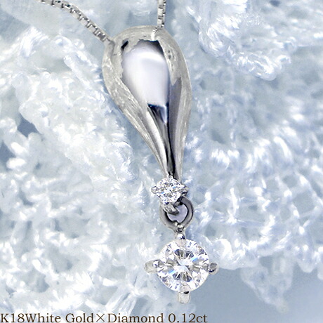 K18YG/PG/WG【0.12ct】ダイヤモンド ペンダントネックレス『Fiadew』 [SIクラス Gカラー 無色透明 GOOD～VERYGOOD] ハートアンドキューピット 一粒ペンダントネックレス 一粒ジュエリー スウィングペンダント 雫 【送料無料】