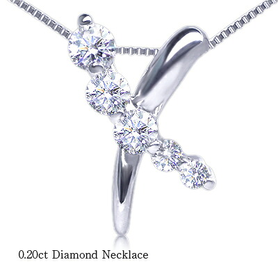 高級☆K18YG/PG/WG【0.2ct】エックス クロスダイヤモンドネックレス ペンダント [SIクラス Gカラー 無色透明 GOOD～VERYGOOD] ハートアンドキューピット Xline Kiss リアン リボン ジュエリー 贈り物 母の日 ギフト 誕生日 記念日 【送料無料】