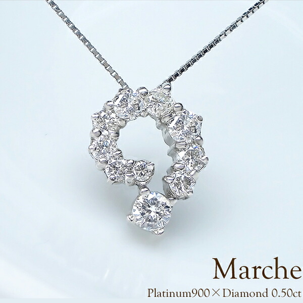 【完全無色透明Fカラー】K18YG/PG/WG【0.5ct】テンダイヤモンドペンダントネックレス『Marche』 [SIクラス F～Dカラー 無色透明 GOOD～VERYGOOD] ハートアンドキューピット ダイヤ 母の日 ギフト 誕生日 記念日10周年 【送料無料】 50,400円