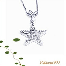 【完全無色透明】pt900【0.12ct】ダイヤモンドパヴェ スターペンダントネックレス『Marbouu Etoile』［SIクラス Gカラー 無色透明 GOOD～VERYGOOD］ハートアンドキューピットスター パヴェ 星 アンティークスターダイヤ【送料無料】｜Ｌｕｇｅ　Ｊｅｗｅｌｒｙ