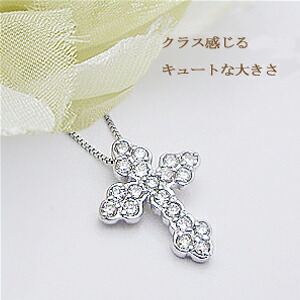 K18YG/PG/WG【0.25ct】ダイヤモンド クロスペンダントネックレス [SIクラス] 透明透明感溢れるダイヤモンド 小柄 可愛い クロスネックレス ダイヤモンドクロス アンティーク 十字架 記念日 お祝い 【送料無料】 35,607円