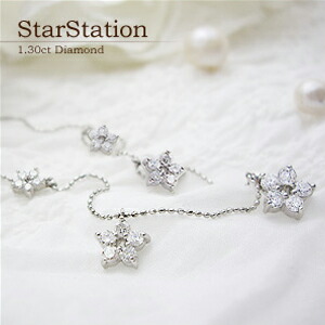 豪華【完全無色透明Fカラー】pt900【1.30ct】フラワーダイヤモンド ペンダントネックレス ステーションネックレス『StarStation』 [SIクラス F～Dカラー 無色透明 GOOD～VERYGOOD] ハートアンドキューピット ロングネックレス スター 星 誕生日 【送料無料】