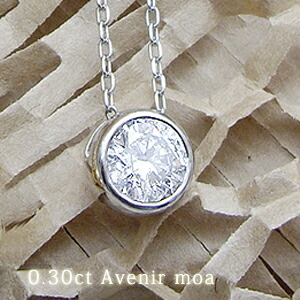 可愛い★PT900デザイナーズ★D0.03ダイヤモンドネックレス 可愛い☆PT900デザイナーズ☆D0.03ダイヤモンドネックレス