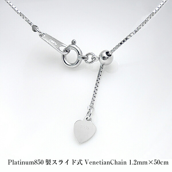 楽天市場】【両吊りタイプのみ適用】プラチナ製 スライド式