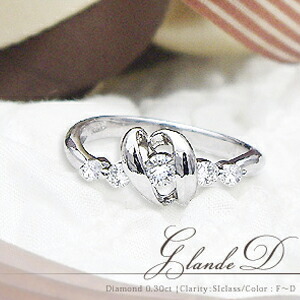 pt900 pt950【0.30ct】ダイヤモンドエタニティリング 指輪『Glande D』 [SIクラス F～Dカラー 無色透明 GOOD～VERYGOOD] ハートアンドキューピット レール セッテイング 玉爪 ライン シンプル 誕生日 記念日 10年 10周年 【送料無料】
