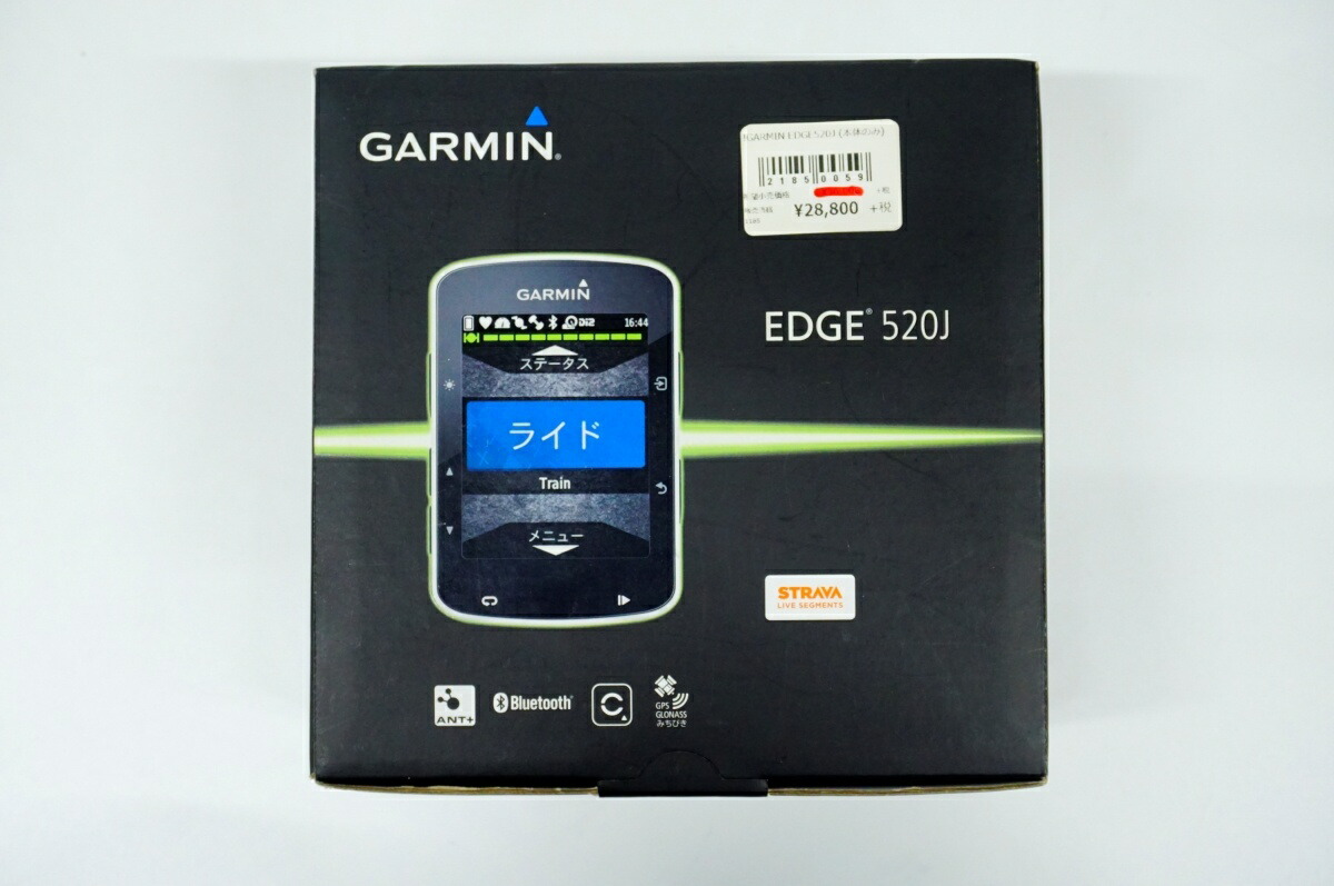 楽天市場】ガーミン GARMIN 【現状品】サイクルコンピューター