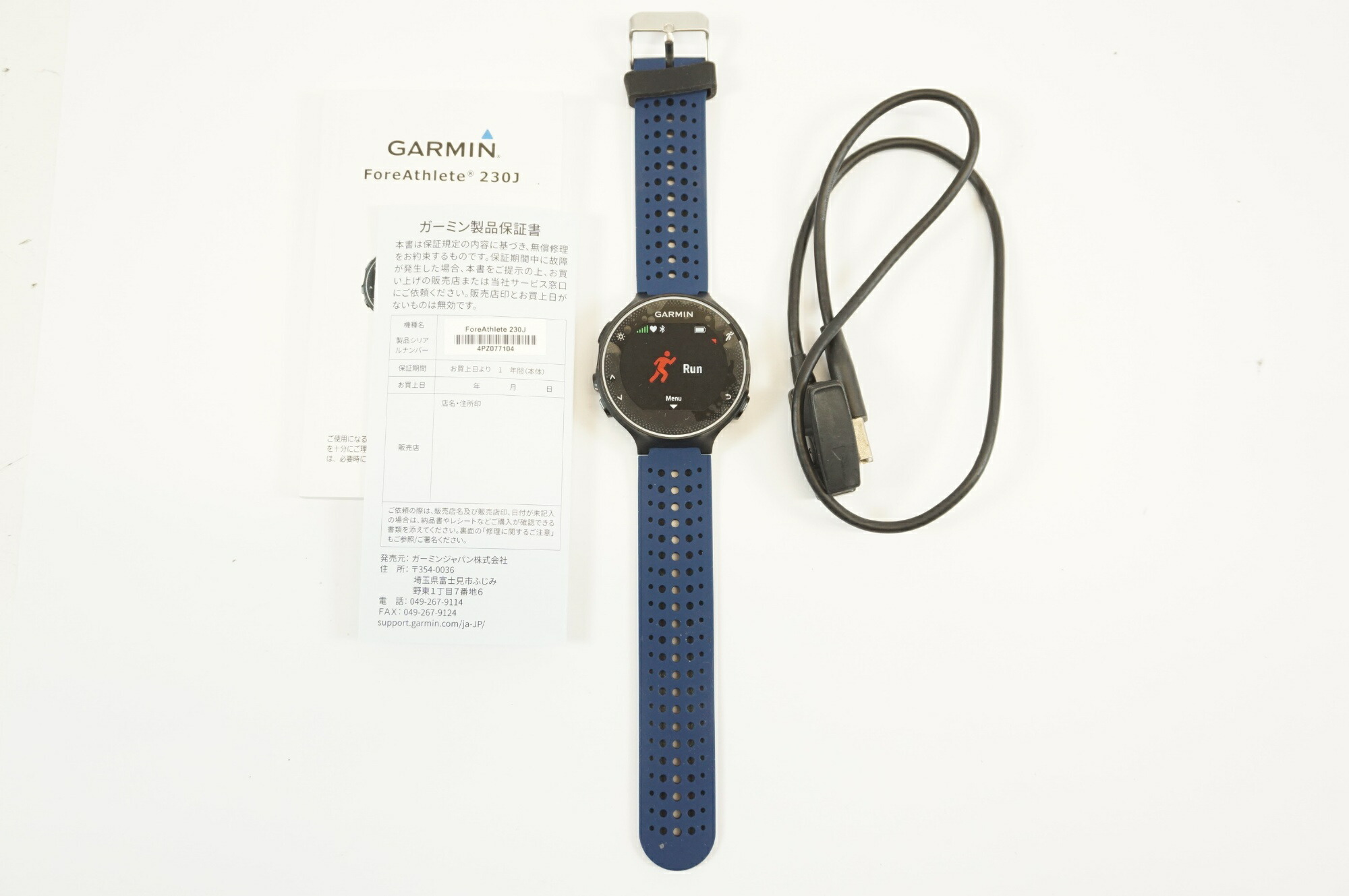 楽天市場】【ウォッチ】GARMIN ガーミン フォアアスリート GPS