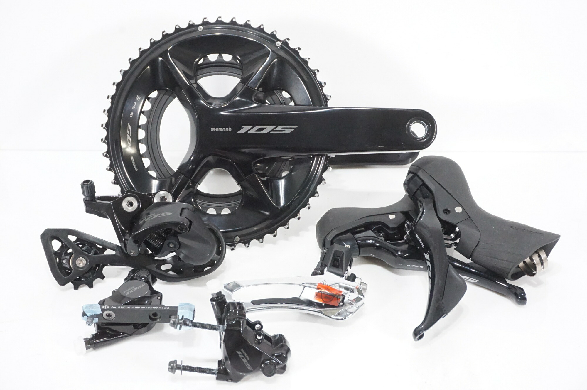 楽天市場】シマノ105 5800コンポーネント8点セット11スピード自転車