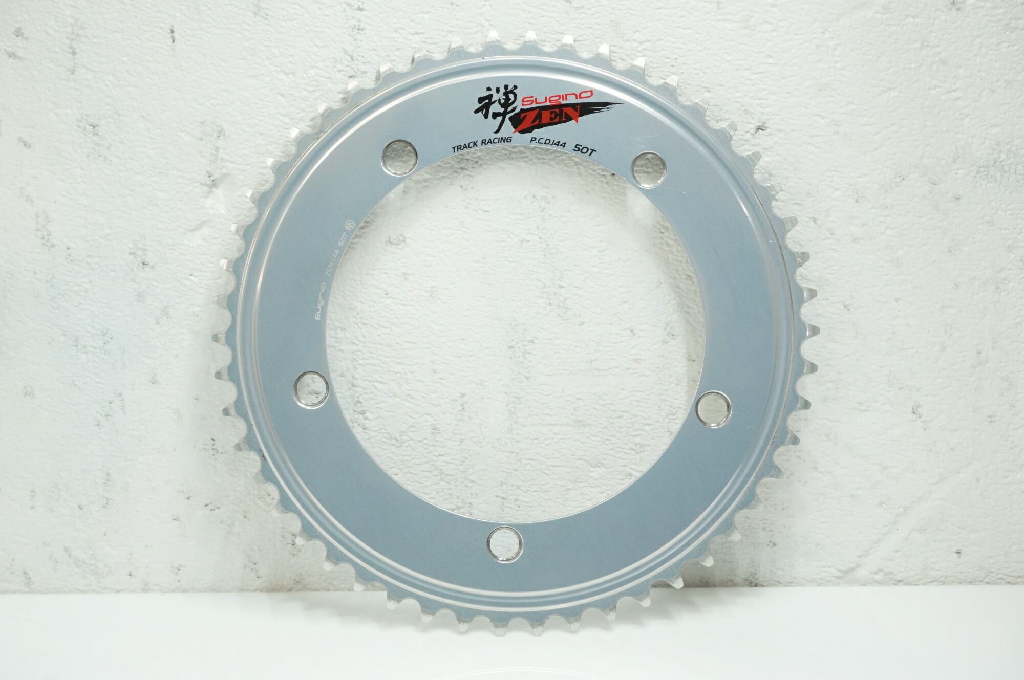 【中古】SUGINO 「スギノ」 ZEN NJS PCD144 50T 133g チェーン店輪っか / 殿堂店 スポーツ・アウトドア-自転車・サイクリング-チェーンリング