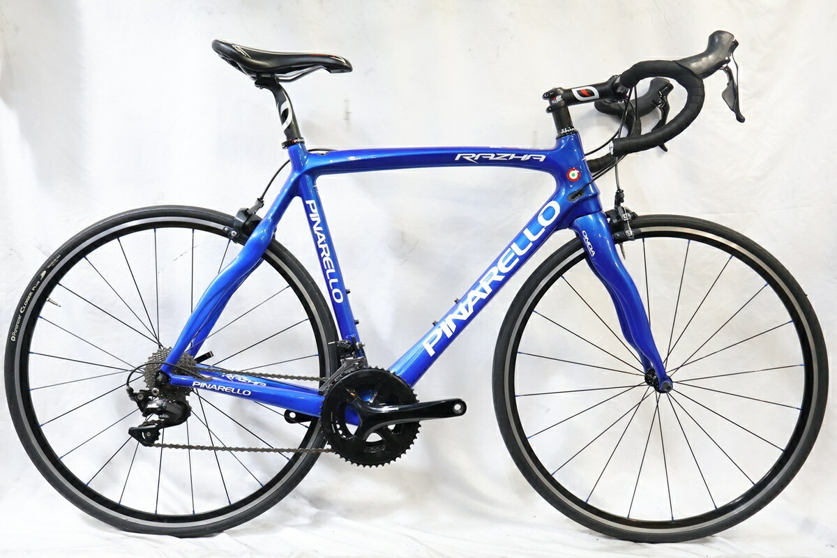 楽天市場】【中古】 MERIDA 「メリダ」 SCULTURA 700 2018年モデル 