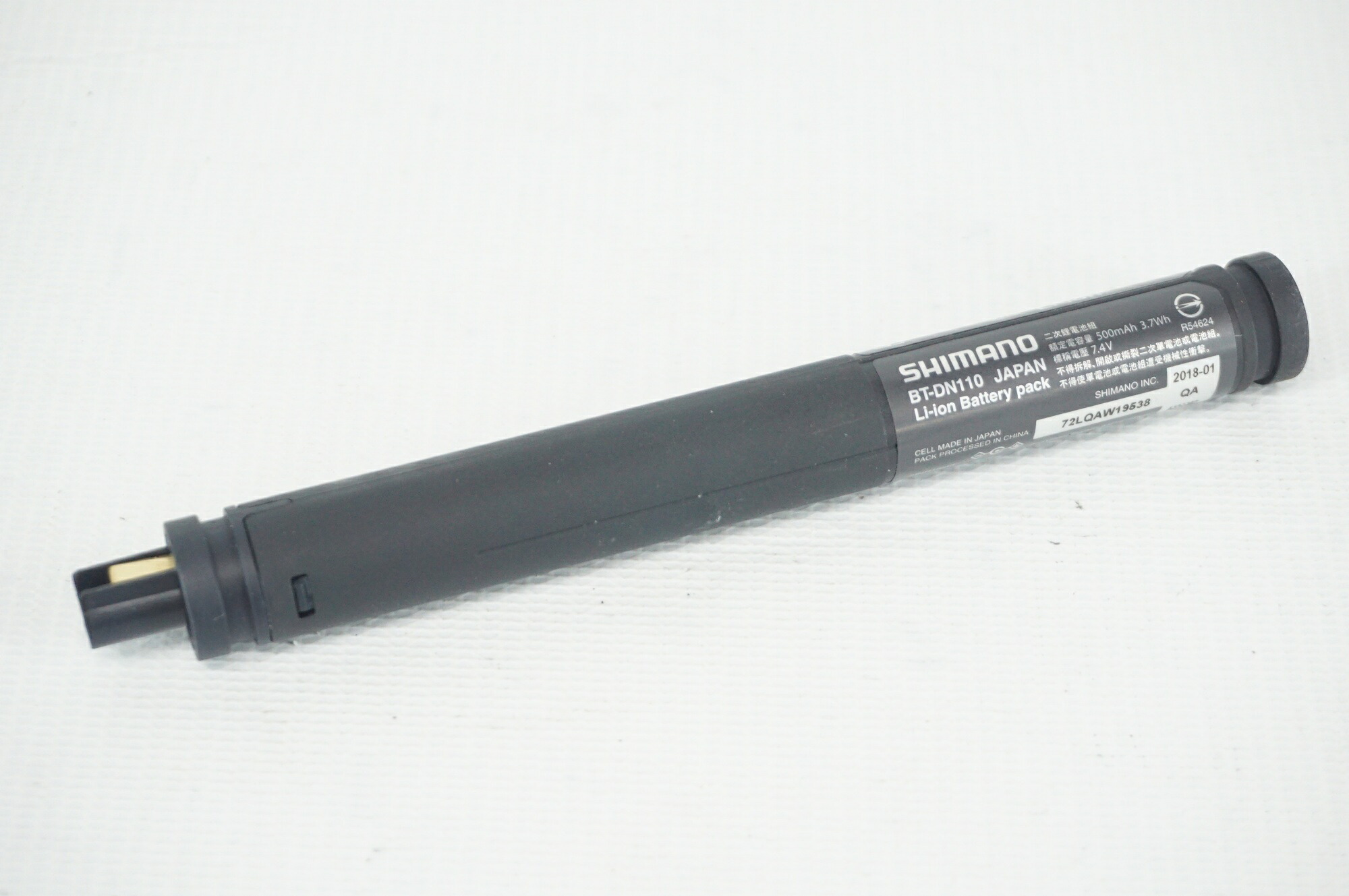 【中古】 SHIMANO 「シマノ」 BT-DN110-A 蓄電池 / バイチャリ阪急塚口店