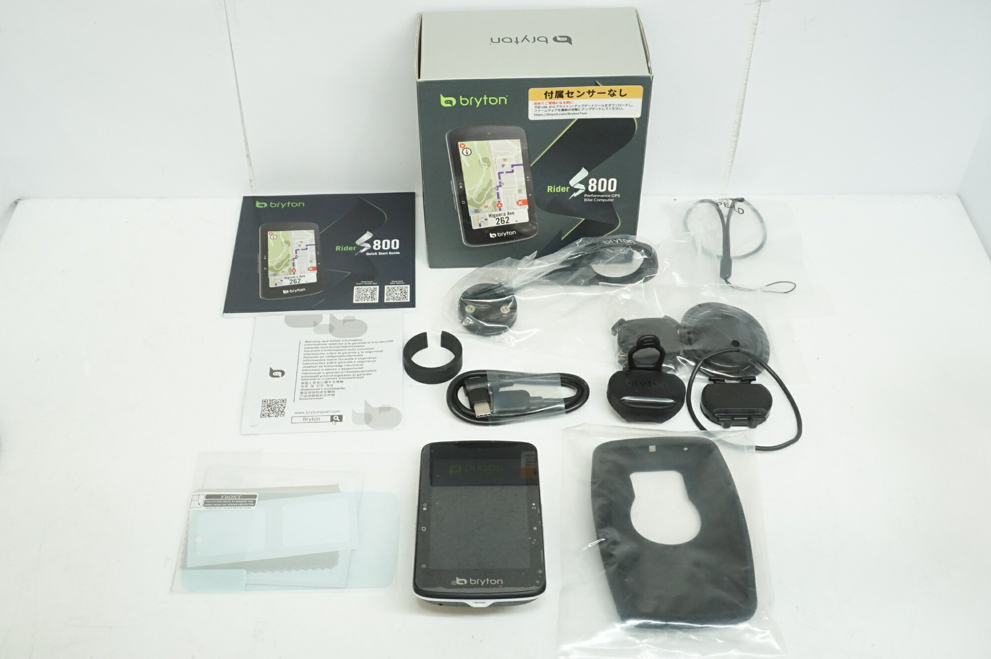 【中古】BRYTON 「ブライトン」 RIDER S800 循環過程電子計算機 / 廟堂店