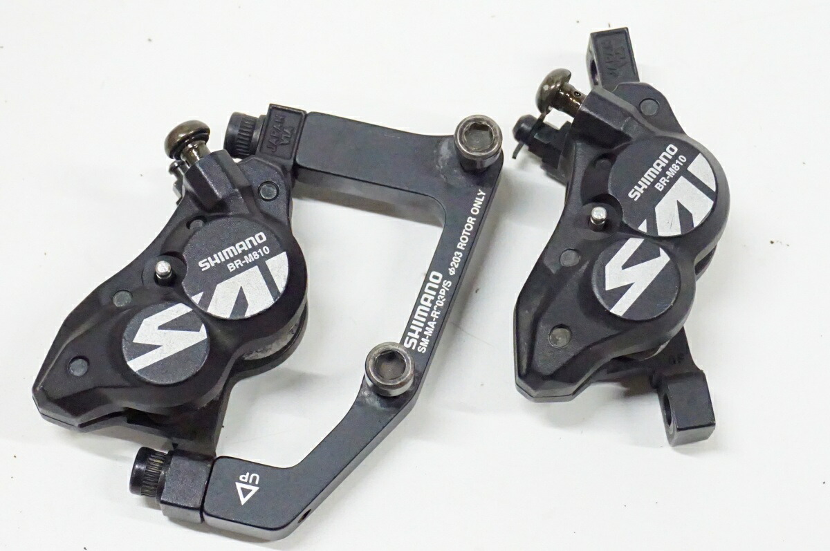【中古】 SHIMANO 「シマノ」 SAINT BR-M810 ディスクブレーキーセット / バイチャリ名古屋大須店