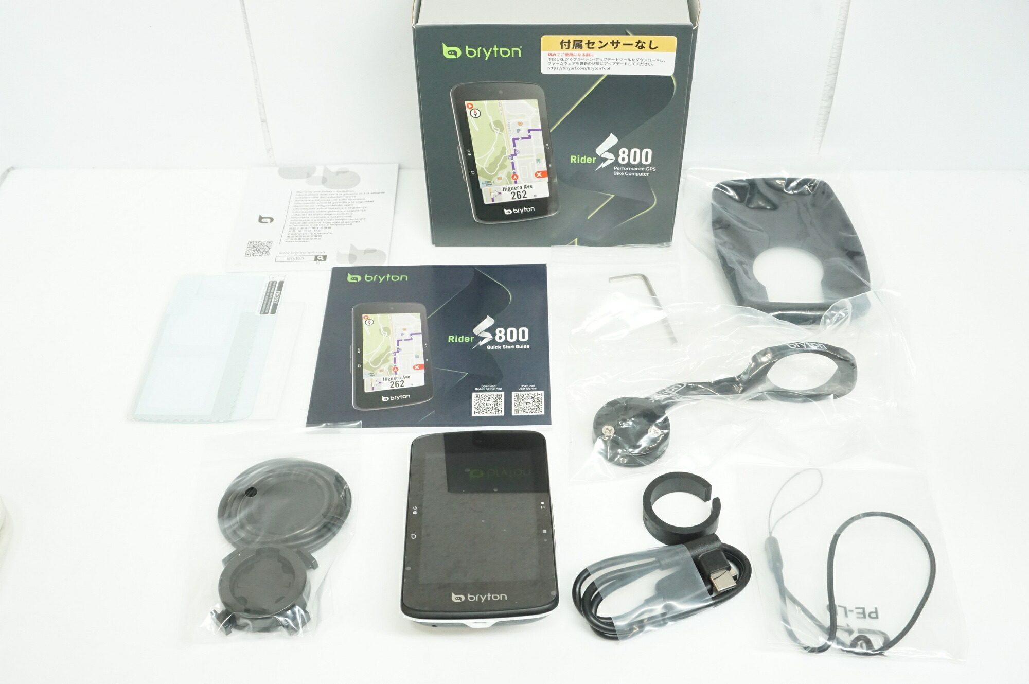 【中古】BRYTON 「ブライトン」 RIDER S800 E サイクルコンピューター / 大宮店|buychari