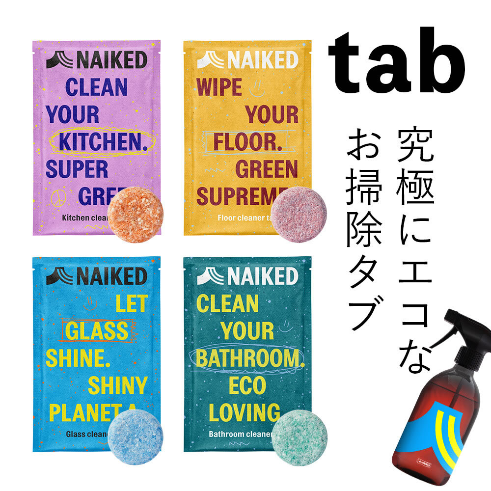 【新品】thermoplan 洗浄タブレット62錠×3本 新品】thermoplan 洗浄タブレット62錠×3本