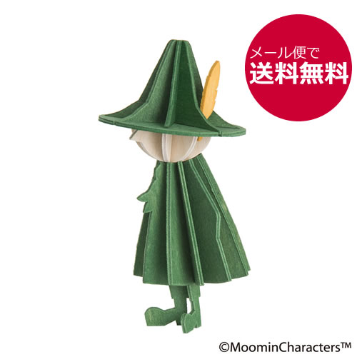 楽天市場】lovi スナフキン 北欧 ムーミン インテリア 工作 ロヴィ