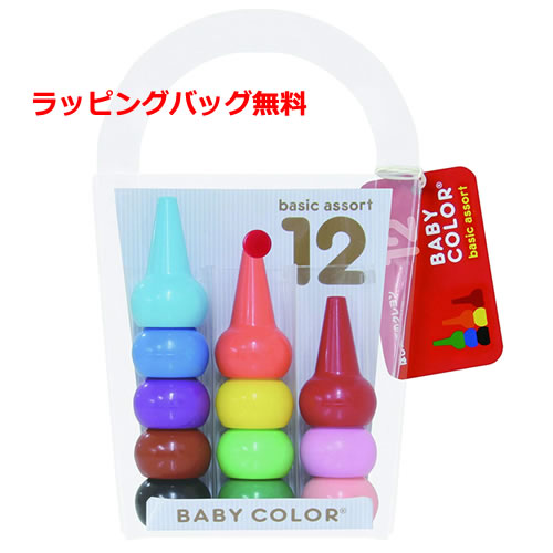 赤ちゃん用クリスマスプレゼント28選 0歳児に贈りたい可愛い 実用的なアイテム Babygifts By Memoco