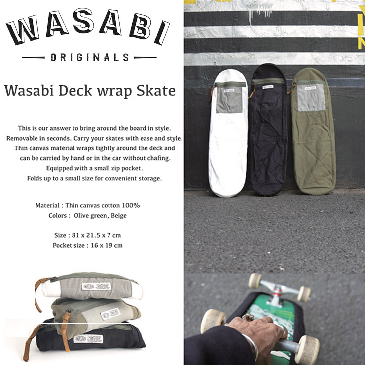 楽天市場】deformasi WASABI ワサビ スケートボード スケボー カバー