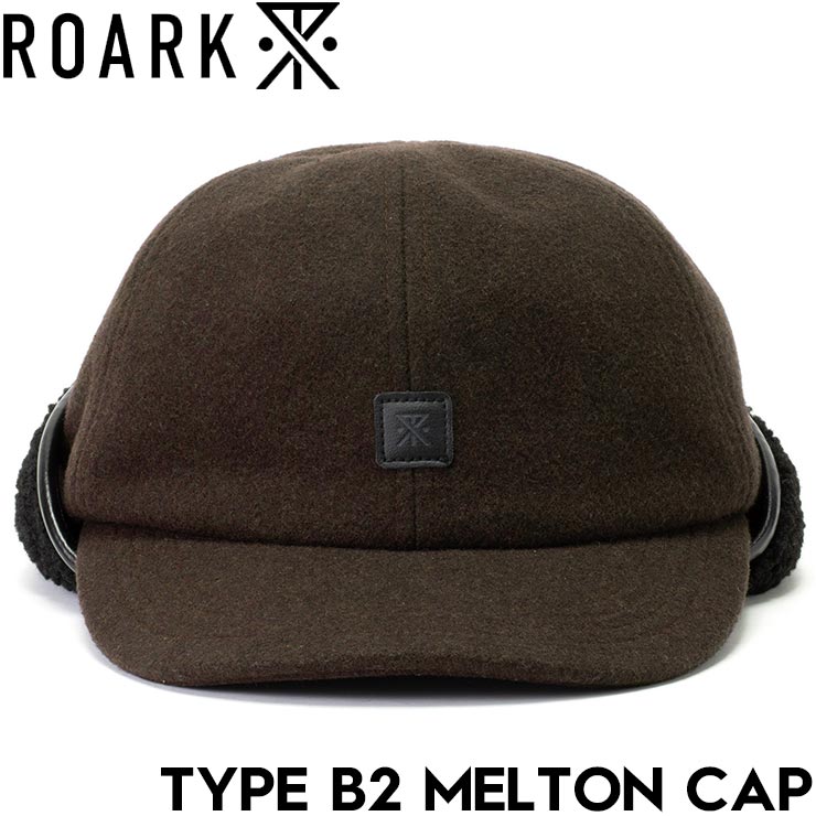 帽子 メルトンキャップ ROARK ロアーク TYPE B2 MELTON CAP RHJ1072-BRN 日本代理店正規品