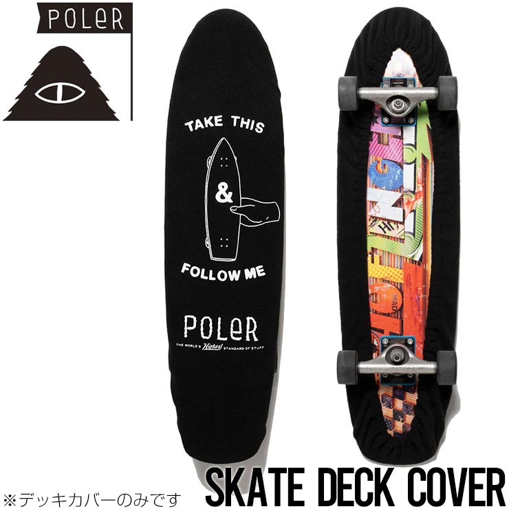 楽天市場】【最大P40倍!!25日はボーナスデー!!】POLeR ポーラー