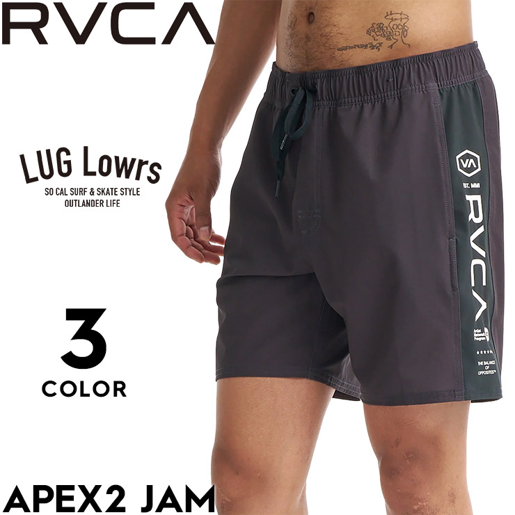 RVCA ルーカ ボードショーツ メンズ 水着 サーフパンツ ハーフパンツ 海パン ストレッチ 速乾 4WAYストレッチ APEX2 JAM BG041504 26SP 日本代理店正規品