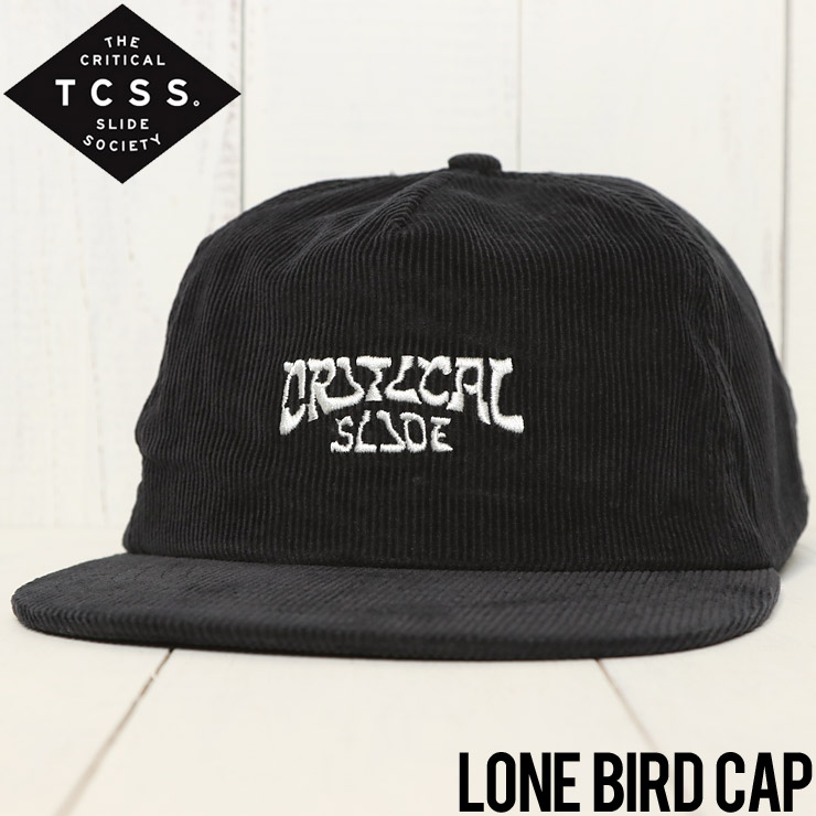 bird cap