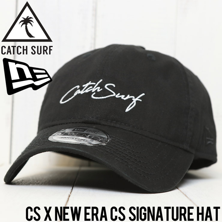 catch surf hat