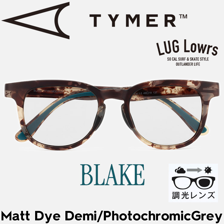 TYMER タイマー サングラス メンズ レディース 調光サングラス スポーツサングラス BLAKE ブレイク Matt Dye Demi/Photochromic Grey TY101-MDD-PGY 日本代理店正規品