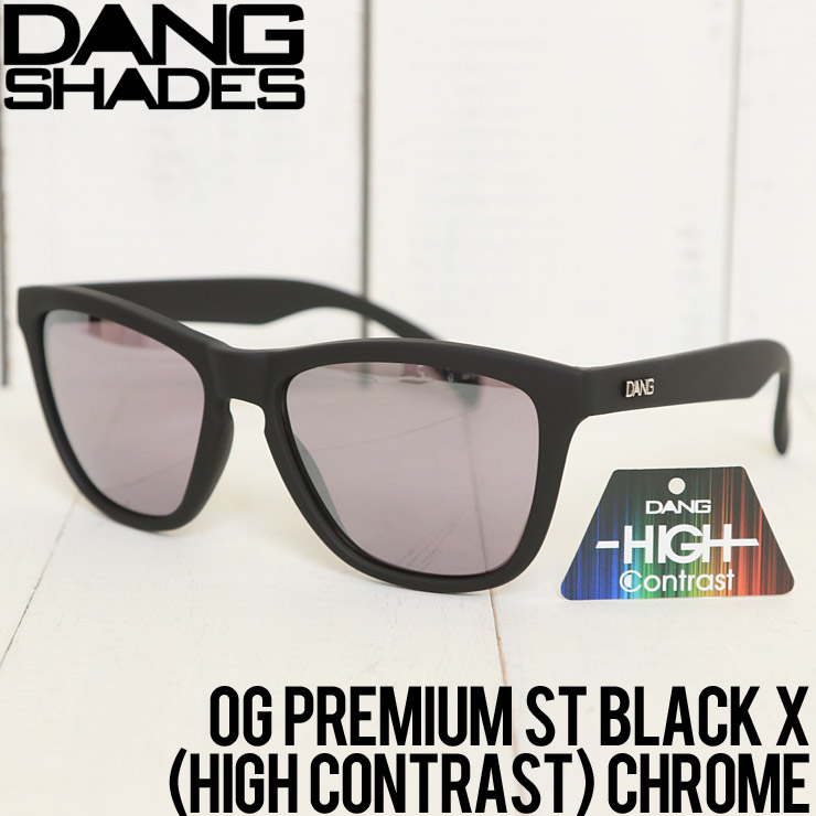 ランキング受賞 送料無料 Dang Shades ダンシェイディーズ Original Premium Sunglasses ハイコントラストレンズ Fb 数量限定 特売 Lovemesomegadgets Com ランキング受賞 送料無料 Dang Shades ダンシェイディーズ Original Premium Sunglasses ハイコントラストレンズ Fb 数量限定 特売 Lovemesomegadgets Com