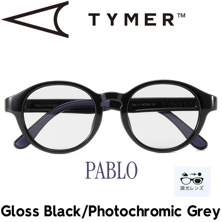 TYMER タイマー サングラス メンズ レディース 調光サングラス スポーツサングラス PABLO パブロ Gloss Black/Photochromic Grey TY103-GBK-PGY 日本代理店正規品