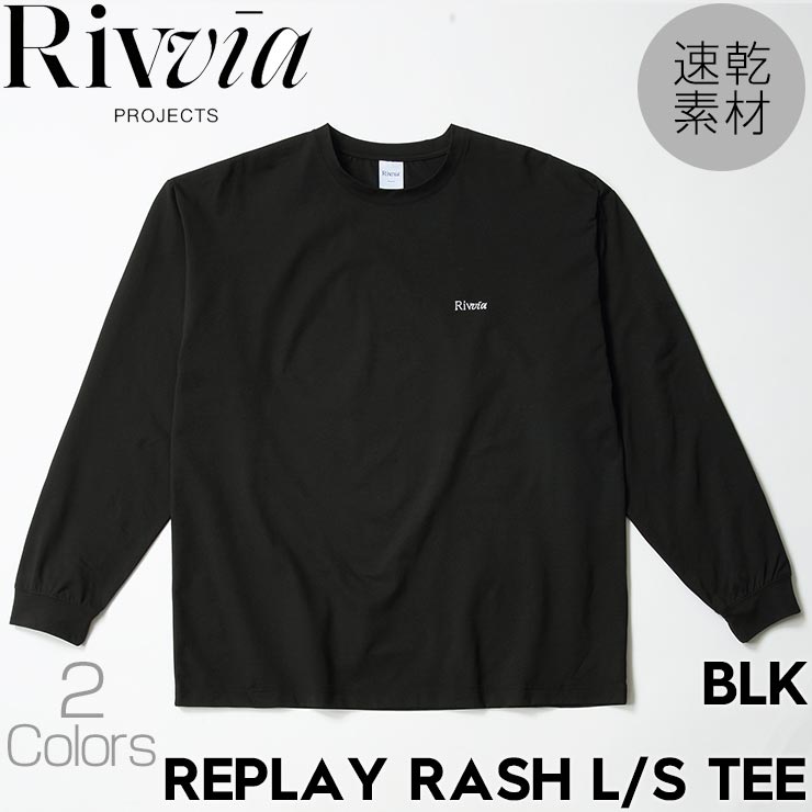 楽天市場】サーフTEE ラッシュガード CAPTAIN FIN キャプテン