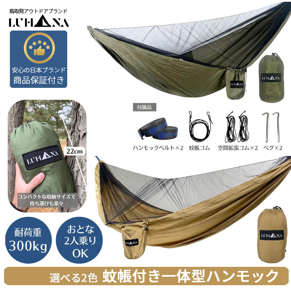 楽天市場】タープ 3m / 3.5m / 4m 正方形 スクエアタープ ループ