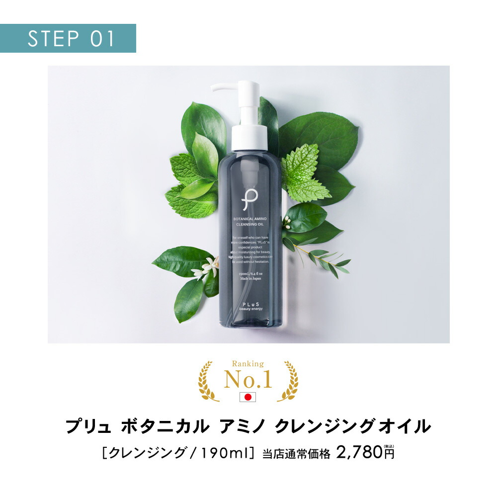 最大54%OFFクーポン <br>あぶらやマルタ えごまオイル180g×2本<br> 調味料 <br>※北海道 九州 沖縄県は送料無料対象外<br>スーパーフード 太田油脂 えごま油 しそ油 α-リノレン酸 あぶらやマルタ えごまオイル 180g×6本 ※沖縄県は送料無料対象外 スーパーフード 太田油脂 えごま油 しそ油 α-リノレン酸 180ml