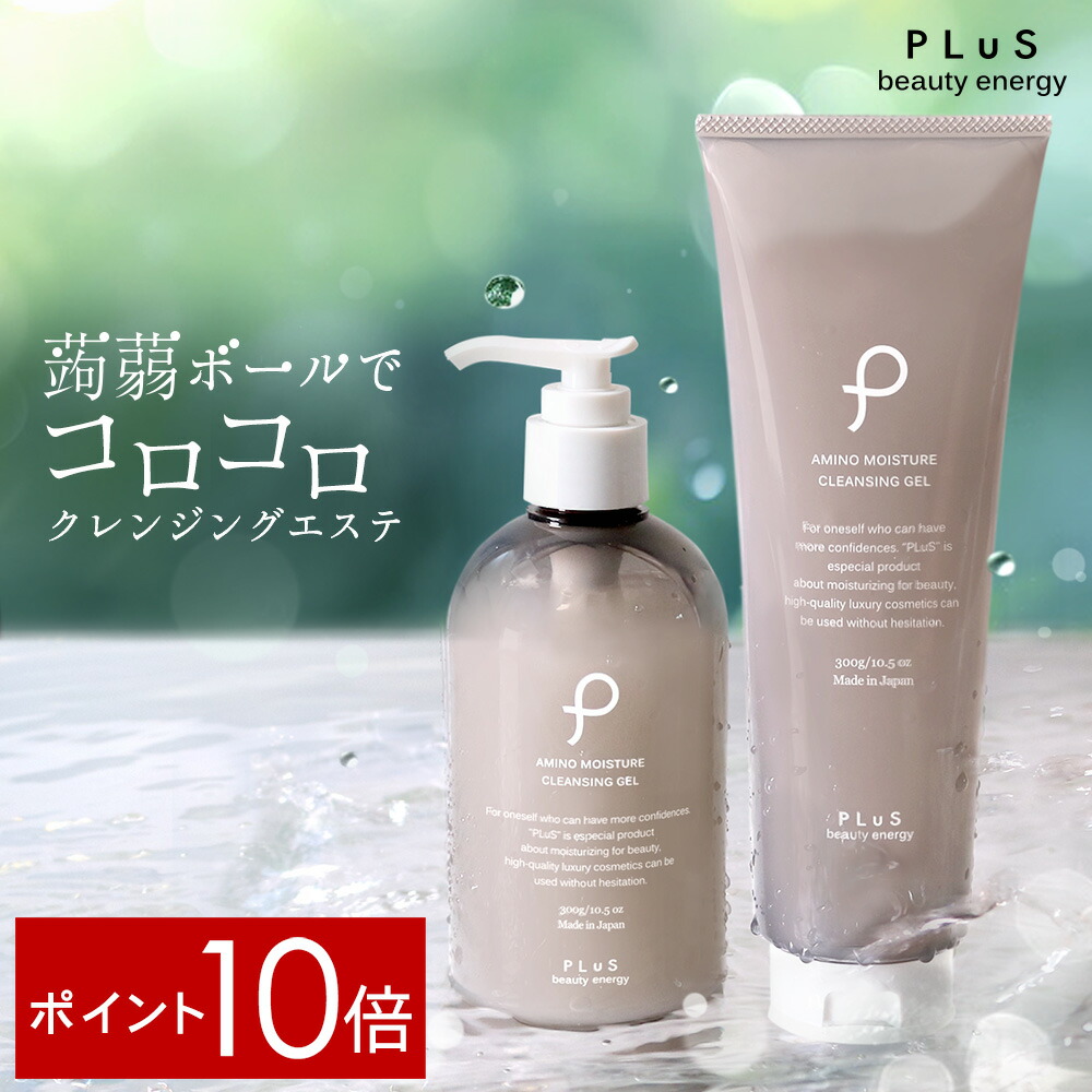 楽天市場】【ポイント10倍】化粧水 保湿化粧水 ローション 大