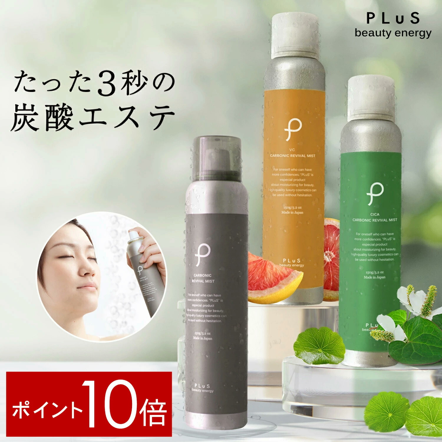 楽天市場】【公式】プロージョン フェイスエッセンシャルローション