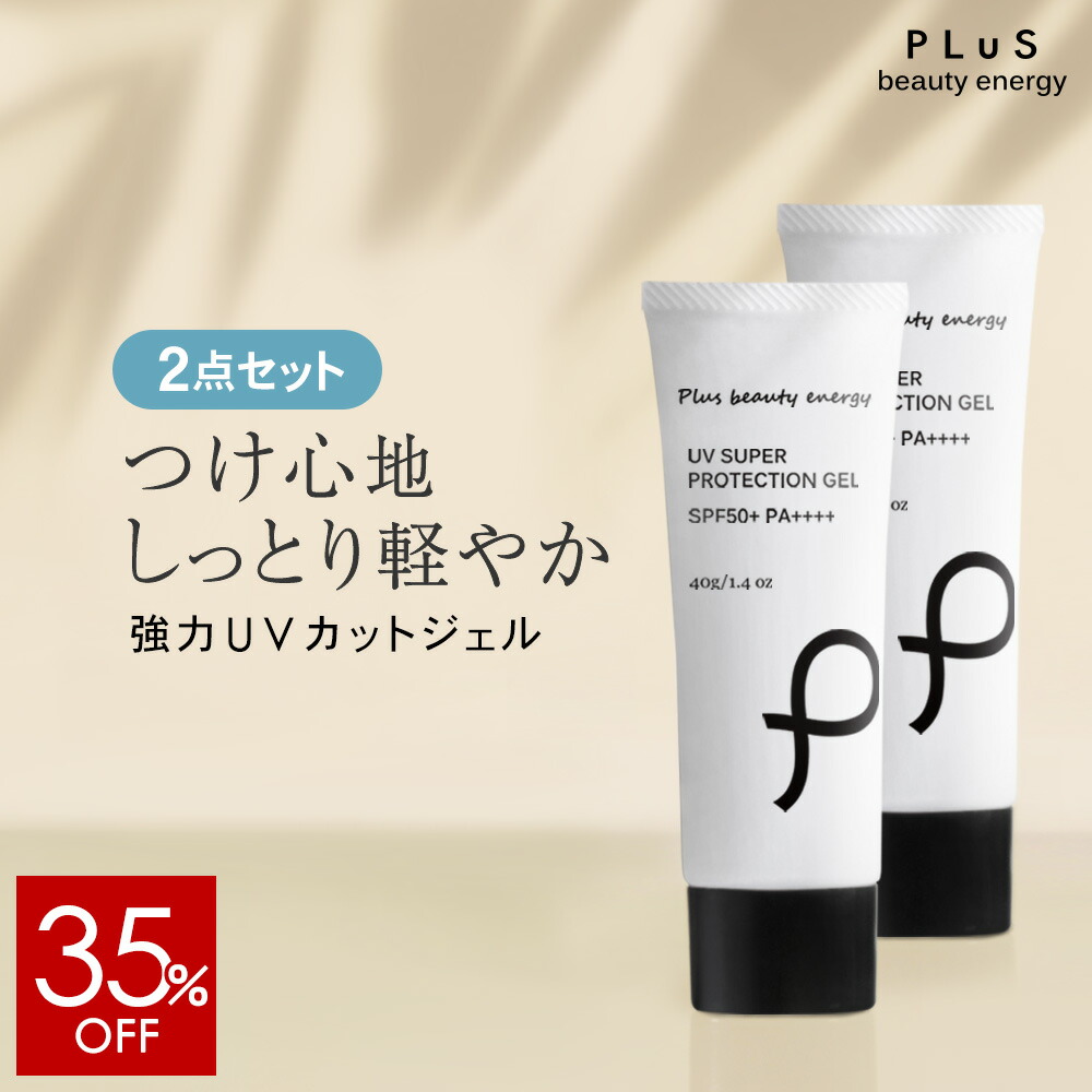 公式】SK-II ピテラ パワー キット ギフトボックス付き | 正規品 送料