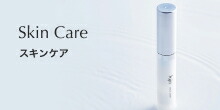 楽天市場】【公式】lujo スキンケア 豪華6点 トライアルセット