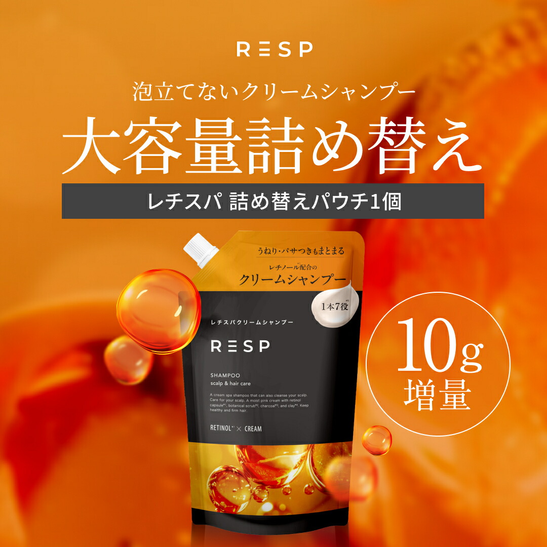 楽天市場】emoc (エモック) クレイクリームシャンプー (390g