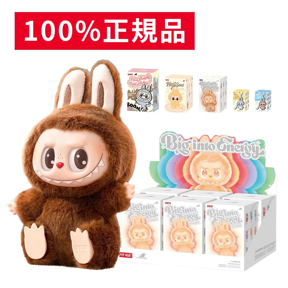 継続期間押さえる お得社会的運動