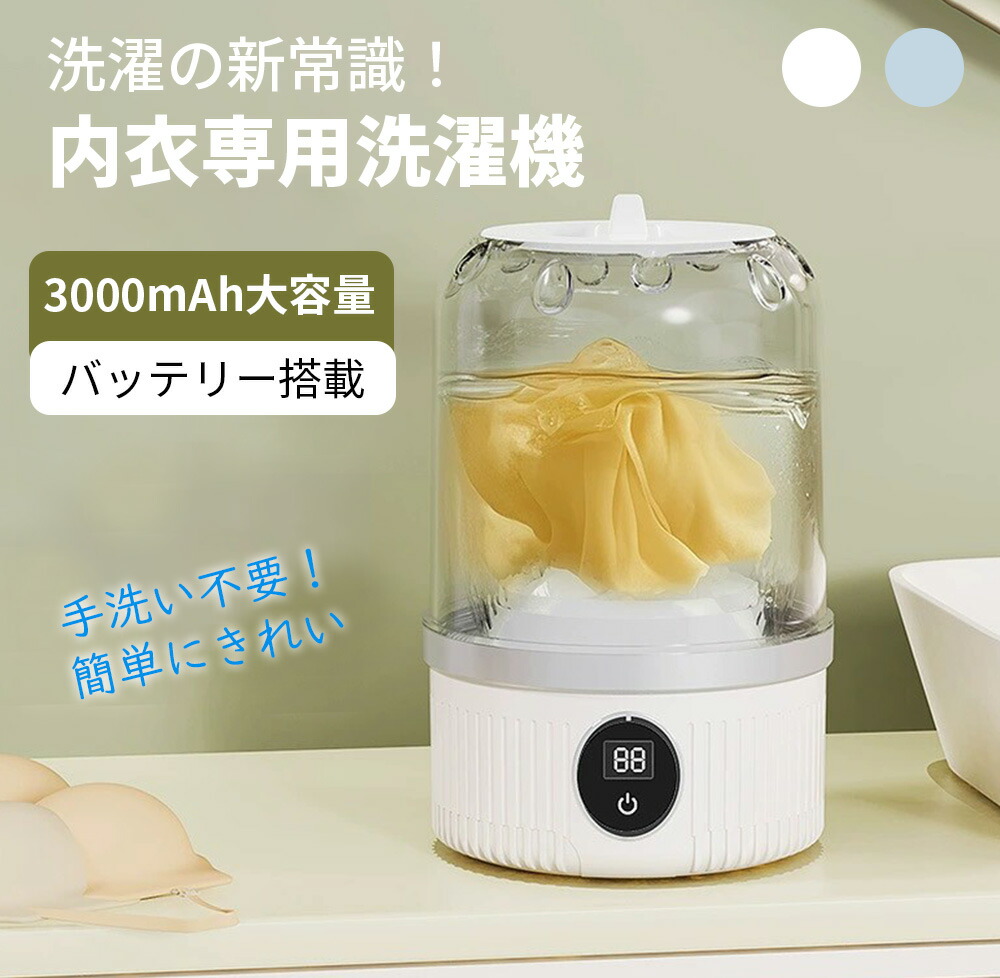 ROOMの投稿商品