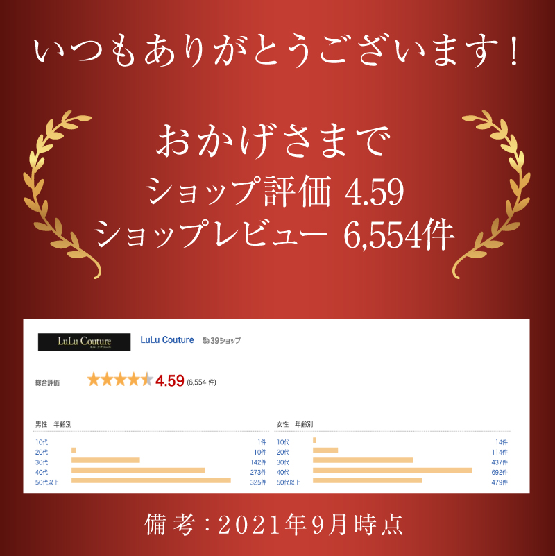 ウィッグロング【楽天1位】フルウィッグ巻き髪カールウィッグロングミディアムセミロングつけ毛エクステコスプレかつら女性コスプレウィッグレディース黒髪茶髪ブラックブラウンコスプレライブハロウィンウイッグwigメール便送料無料