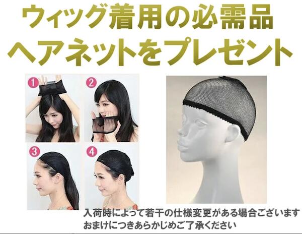 ウィッグロングフルウィッグ巻き髪カールウィッグロングミディアムセミロングつけ毛エクステコスプレかつら女性コスプレウィッグレディース黒髪茶髪ブラックブラウンコスプレライブハロウィンウイッグwigメール便送料無料