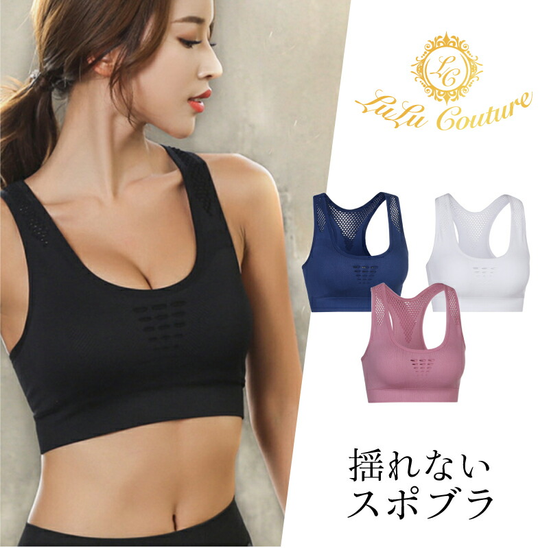 ✨Puma✨ヨガ スポーツ インナー Lサイズ✨5点セット✨⚠️バラ売り不可⚠️ PUMA スポーツブラ レディース プーマ LOW IMPACT STUDIO ブラ