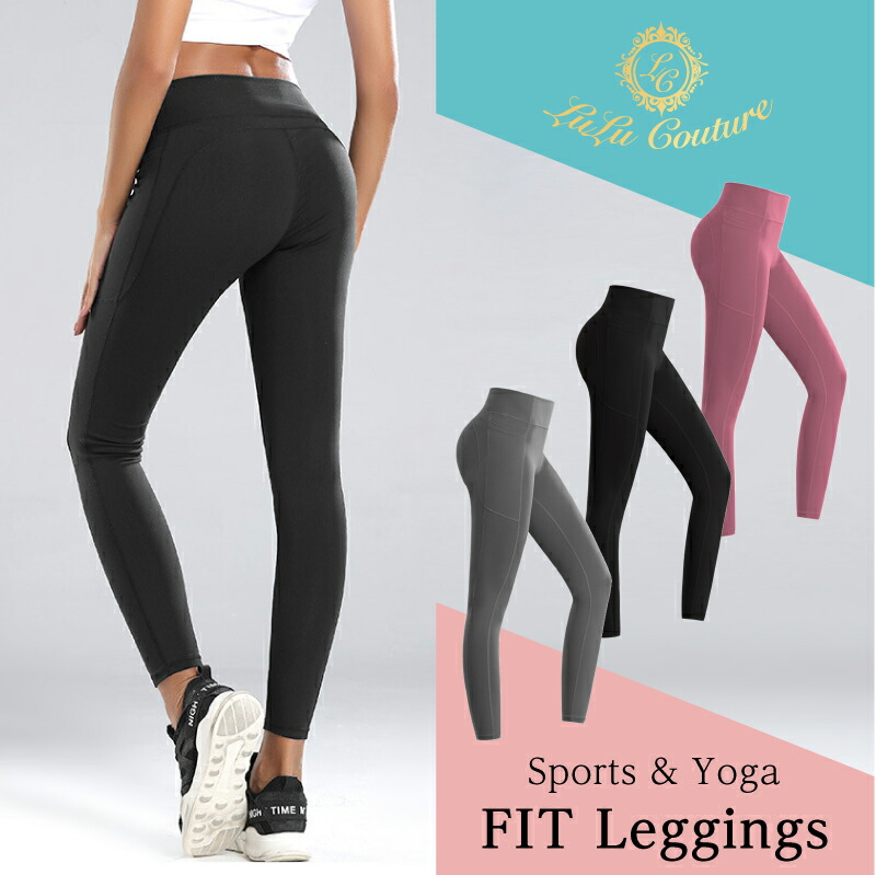 lulu gym leggings