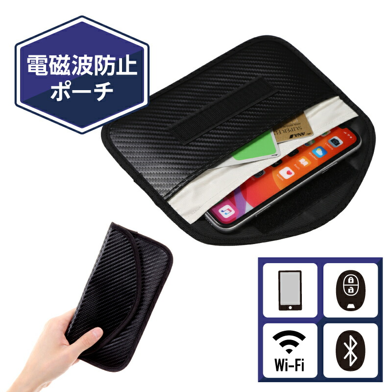 車 盗難 防止 Gps 人気定番の 53 割引 Gruporegulariza Com Br