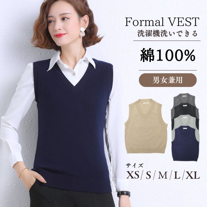楽天市場】＼まとめ買い最大20％OFFクーポン／ベスト レディース
